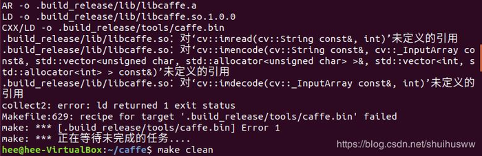 虚拟机virtualBox安装caffe(仅CPU)