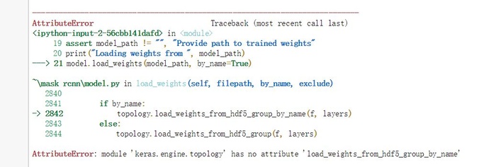 AttributeError:module 'keras.engine.topology' has no attribute 'load_weights_from_hdf5_group_by_name