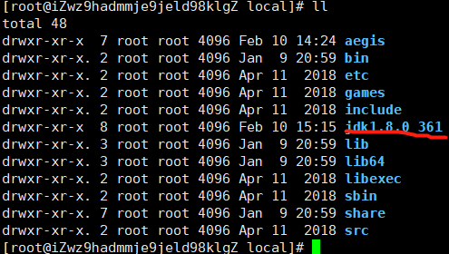 Linux上安装jdk Tomcat mysql redis等