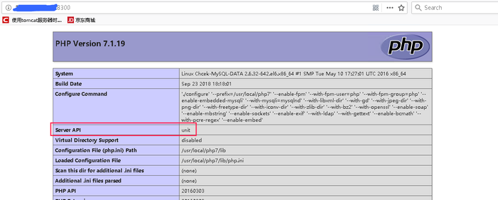 Nginx unit 源码安装初体验