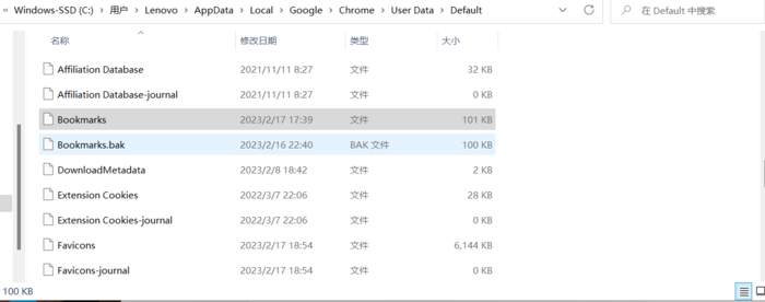 vue＋.net入门级书签项目