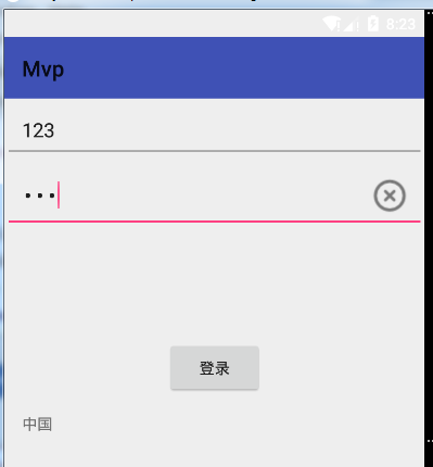 Android之MVP设计模式