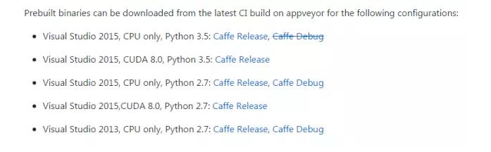 Python+caffe实现