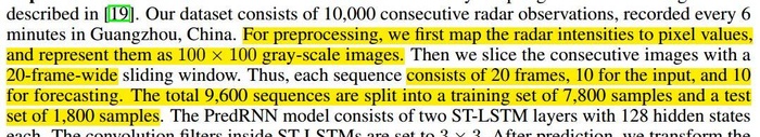 时空序列预测模型之PredRNN（用ST-LSTM的预测学习循环神经网络）