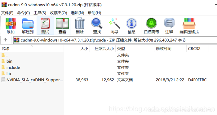 Win10+1050Ti配置Tensorflow教程