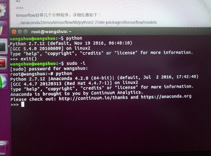 Ubuntu16.04 +cuda8.0+cudnn+opencv+caffe+theano+tensorflow配置明细