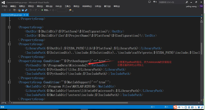 caffe+windows+miniconda+python+CPU