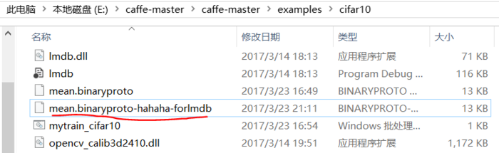 caffe-win10-cifar10另