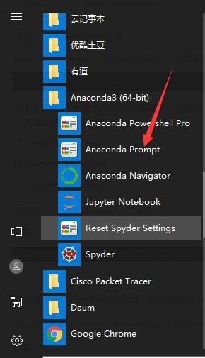 Windows环境下使用Anaconda安装tensorflow与Keras