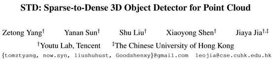 ICCV2019论文点评：3D Object Detect疏密度点云三维目标检测