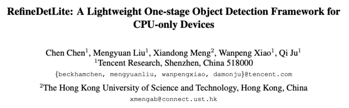 RefineDetLite：腾讯提出轻量级高精度目标检测网络