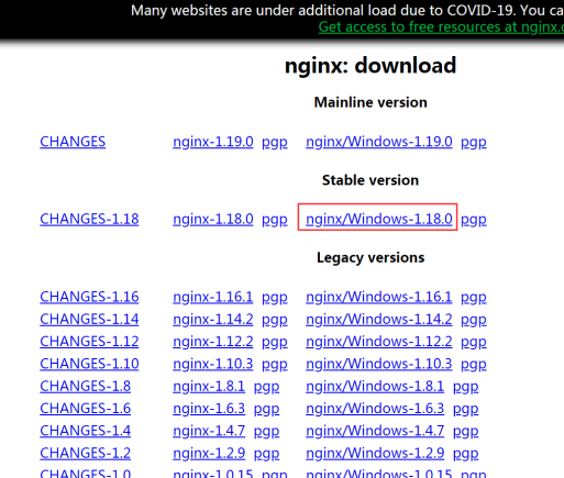 Windows系统下用nginx服务器部署页面