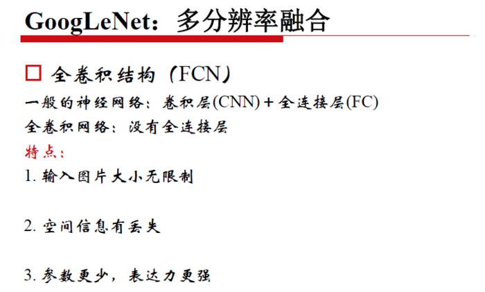 【原创 深度学习与TensorFlow 动手实践系列 - 4】第四课：卷积神经网络 - 高级篇