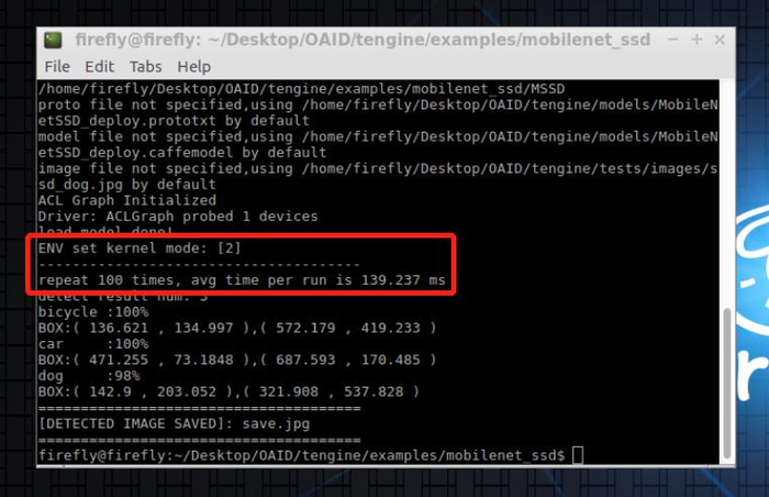 使用Tengine Explore版在firefly-RK3399上实现实时目标检测
