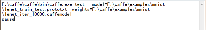 Caffe初试（二）windows下的cafee训练和测试mnist数据集