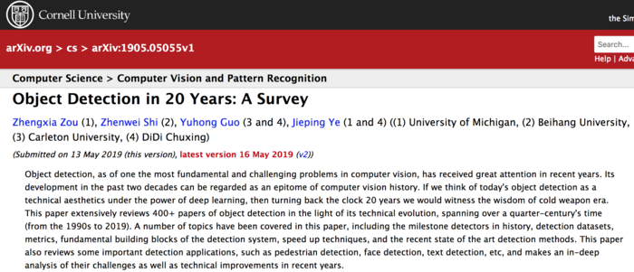 AI佳作解读系列(五) － 目标检测二十年技术综述