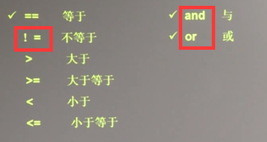 20180929  北京大学 人工智能实践：Tensorflow笔记01