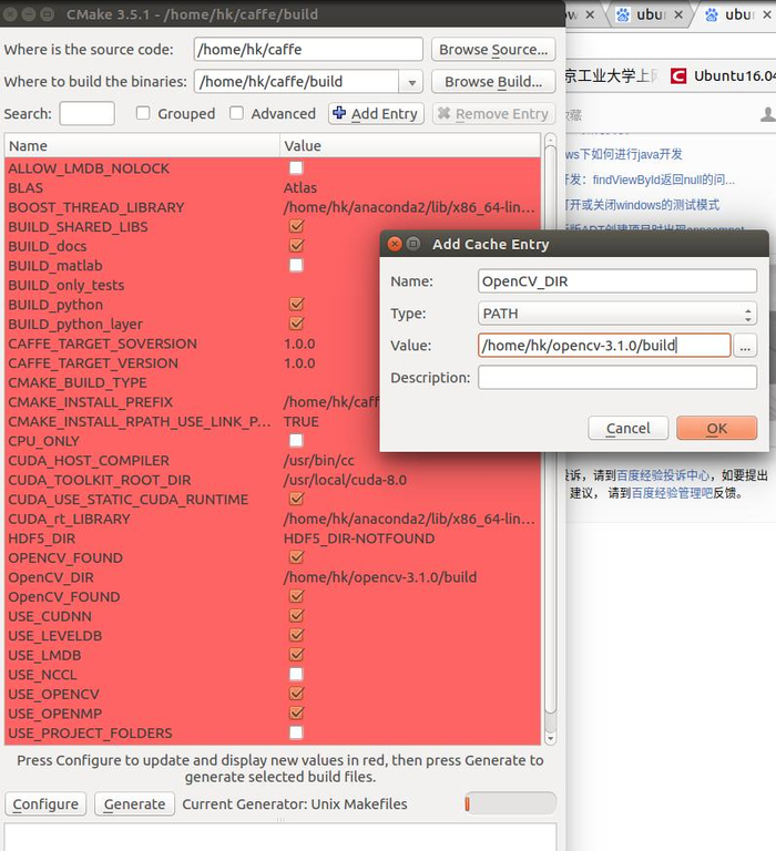 Ubuntu16.04+anaconda2+caffe+ssd+opencv3.1.0在编译caffe过程中的问题及解决方法 主要遇到三个问题，前两个是caffe在cmake过程中的问题，后一