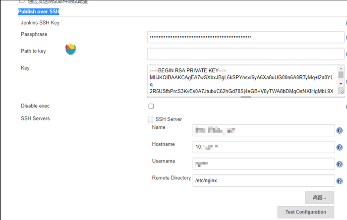 jenkins 插件 publish over ssh