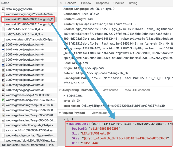 Python 爬虫五 进阶案例-web微信登陆与消息发送