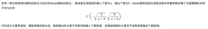 动手学 task03 过拟合、欠拟合及其解决方案+梯度消失、梯度爆炸+循环神经网络进阶