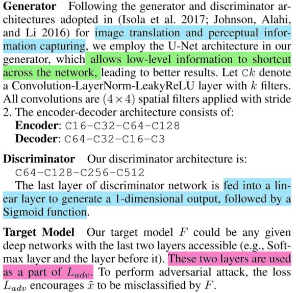 对抗样本(论文解读五):Perceptual-Sensitive GAN for Generating Adversarial Patches