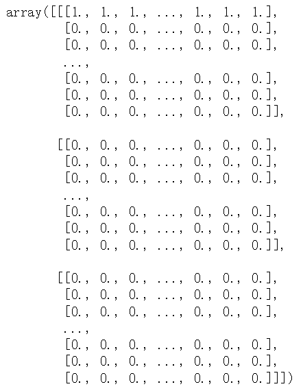 2.keras实现-->字符级或单词级的one-hot编码  VS   词嵌入