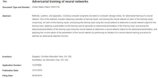 谷歌获批GAN专利，一整套对抗训练网络被收入囊中