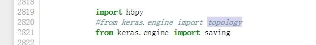 AttributeError:module 'keras.engine.topology' has no attribute 'load_weights_from_hdf5_group_by_name