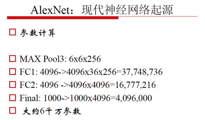 【原创 深度学习与TensorFlow 动手实践系列 - 4】第四课：卷积神经网络 - 高级篇