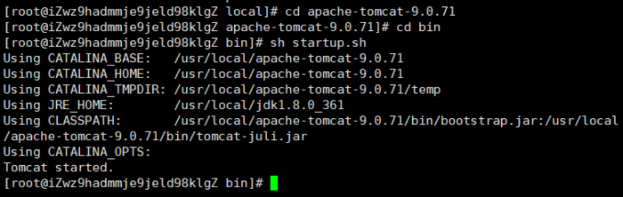 Linux上安装jdk Tomcat mysql redis等