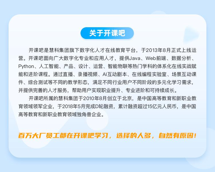 目标检测作为CV的一大任务，有哪些步骤？