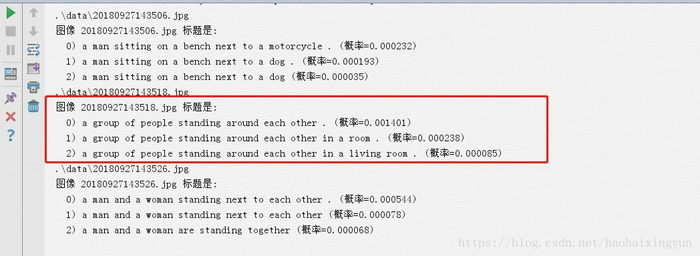 TensorFlow 使用预训练好的卷积神经网络和循环神经网络（lstm）模型处理图片转文字（im2txt）