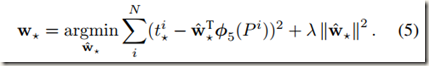 目标检测（四）Faster R-CNN: Towards Real-Time Object Detection with Region Proposal Networks