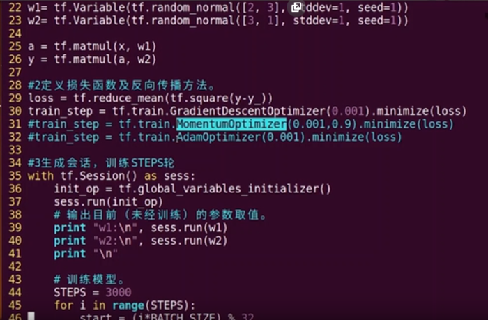 20180929 北京大学 人工智能实践：Tensorflow笔记02