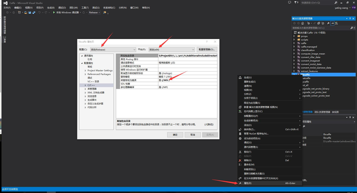 caffe+windows+miniconda+python+CPU