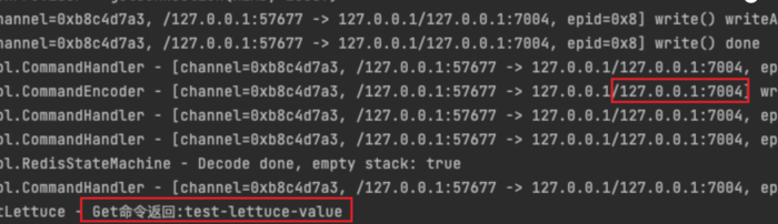 Redis 异步客户端选型及落地实践