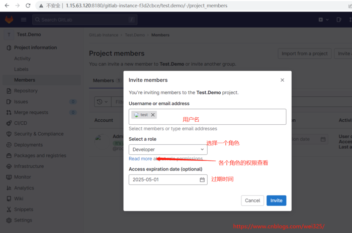 企业级GitLab在Docker部署使用