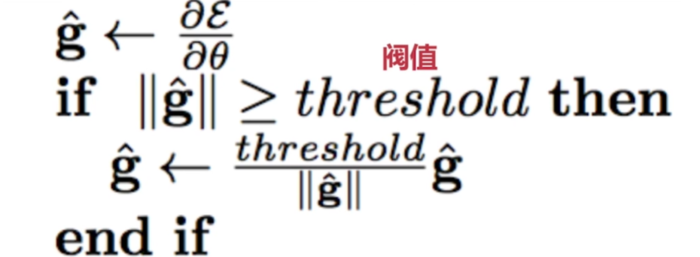 Tensorflow--RNN-LSTM循环神经网络（一）