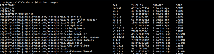 万字长文带你入门docker