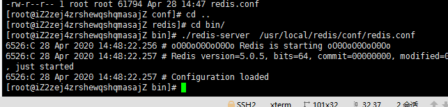 Linux下搭建redis(源码编译)