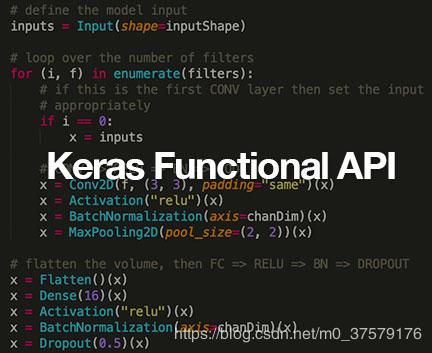 Keras: 创建多个输入以及混合数据输入的神经网络模型