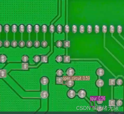 基于深度学习的智能PCB板缺陷检测系统（Python+清新界面+数据集）