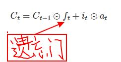 机器学习【3】：RNN（循环神经网络），LSTM改进