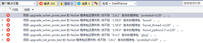 caffe 安装在win 7  vs2015  无gpu的安装方式-是无法安装 的