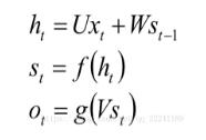 机器学习【3】：RNN（循环神经网络），LSTM改进