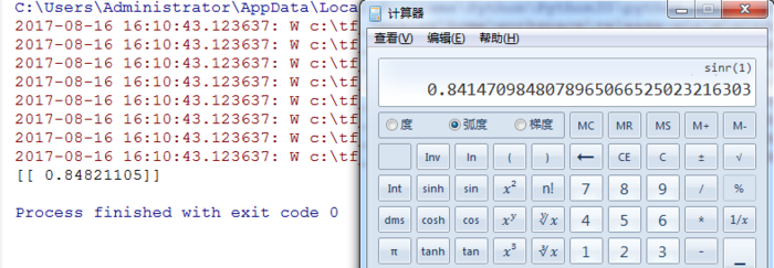 TensorFlow-正弦函数拟合