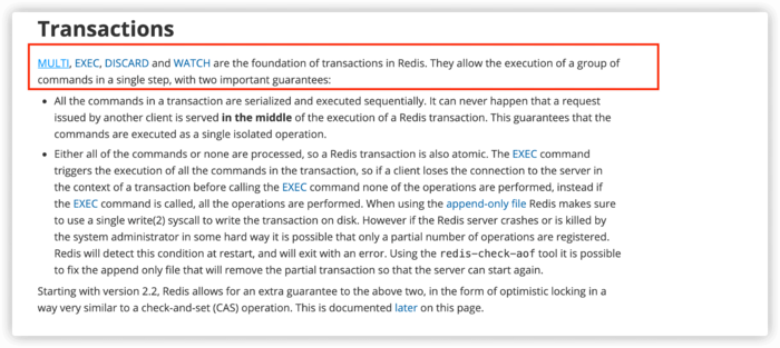 Redis 事务