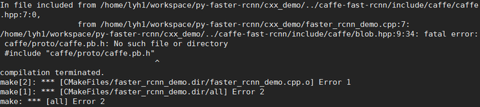 faster_rcnn c++版本的 caffe 封装（1）