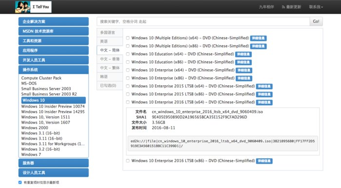 2019最新win10 安装tensorflow1.4（GPU/CPU）+cuda8.0+cudnn8.0-v6 + keras  安装CUDA失败 导入tensorflow失败报错问题解决